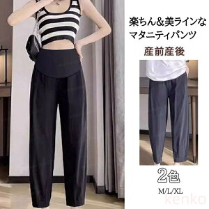 yz}^jeBpc Chpc Ђ  y YO Y DP Ƃ Snǂ Lk ʋC bNX Vv n 