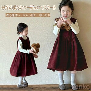 yzWp[XJ[g LbY ̎q TybgXJ[g WXJ R[fC ₷ Snǂ tAVGbg lۂ