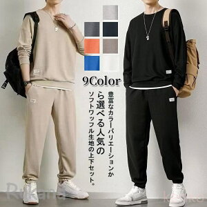 yzZbgAbv Y ㉺Zbg btn  g[i[ WK[pc [EGA   EGXgS JWA