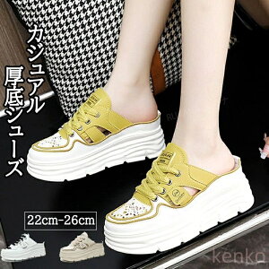 yzƖXj[J[ fB[X T_ fB[X ₷ Xb| Xj[J[ ƂȂ ʋC ƂȂV[Y T{ T_