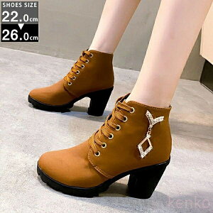 yzV[gu[c u[c u[c fB[X r  ₷ Ȃ ɂȂȂ ubN uE 8.5cmq[ `L[q[