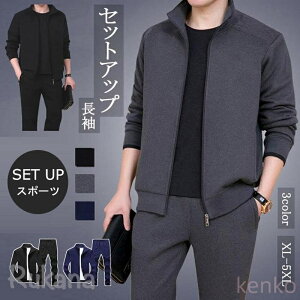 yz㉺Zbg Y  XEFbg ZbgAbv W[W [EFA p[J[ pc X|[cEFA 傫TCY JWA H 