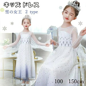 yznEBߑ ̎q vZXhX RXv  q hX tH[}  GT q  s[X ̎q RX`[ LbY