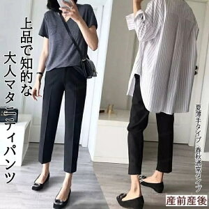 yz}^jeBpc e[p[h  y  YO Y DP Ƃ Snǂ K bNX Vv n  I[V[Y