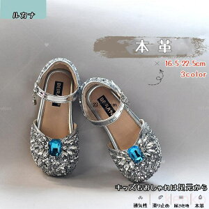 yztH[}V[Y {v̎q sAm\ qC LbYC WjA V[Y K[ pvX JWA op pvX y ʋC