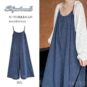 yzTybg I[C fB[X L~Tybg 100 Rbg100 Ȃ K  Snǂ   ̌^Jo[