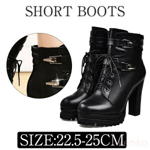 yzGWjAu[c ru[eB[fB[X V[gu[c C ҂ݏグu[c y22?25cmz傫TCYu[c [XAbvu[c fB[XC