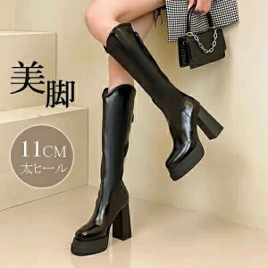 yzOu[c u[c WbL[u[c O  11cm nCq[ `L[q[ q[  L b fB[X ӂ͂ 