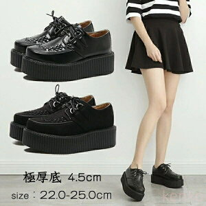 yz o[\[ Xj[J[ fB[X Xj[J[ ₷  4.5cmq[ t H  CR hn RXv