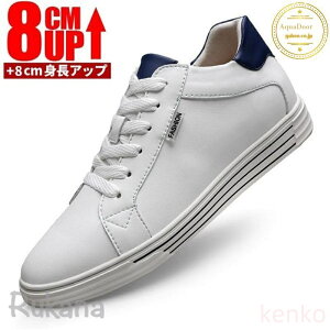 yz{vV[NbgV[Y Y  gAbv 8cm upw Xj[J[ V[NbgV[Y Cq[ K ʋC