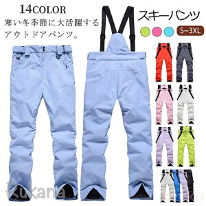 yzXL[EFA pc Y fB[X XL[pc l Ⴉ XL[EFA pc  Xm[{[h TXy_[