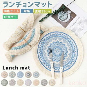 yz`}bg v[X}bg e[u}bg 2Zbg 4Zbg tW a33cm k Rbg   k m e[uEFA