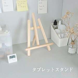 yz^ubgX^h ؐ ubNz_[  { n ͋C y ʋC 萫 pP ^т₷ Or  tHgt[