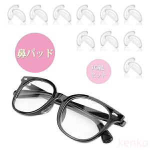 yzKlp@pbh @pbh Yh~ 10gZbg 20 _炩 VR ዾ@pbg ɂݖh~ \ KlՖh~ Ff\h