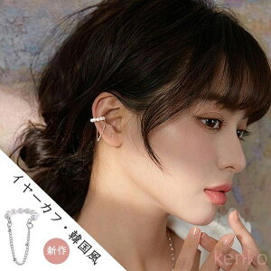 yzC[Jt `F[ p[ ؚ CO Vv Vo[ sAX fB[X Ў lC h S ɂȂ Ȃ CXg[