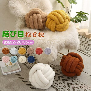 yzmbgNbV іڃNbV  k mbg{[ ҂ݍ ی^  w i` _炩 ؍ G 킢 