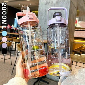 yzEH[^[{g  2bg EH[^[{g 2L EH[^[ {g ڐ 2bg Xg[t ^C}[J[ gѕ֗ Rh~