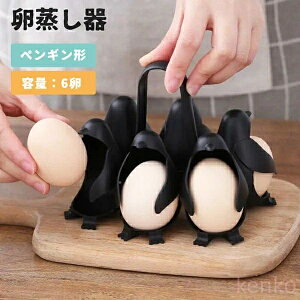 yzyM ŗ  CbN GbO{C[ ܂ X^h 䏊 Lb`c[ GbO|[`[ yM ŗ