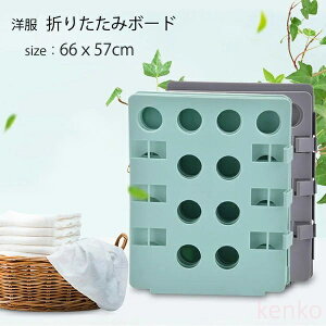 yzm܂肽݃{[h m݃{[h ܂肽݃{[h NCbNvX ܂肽 ߕ ݊ TVc Z[^[ pc ^I ߗ ȒP