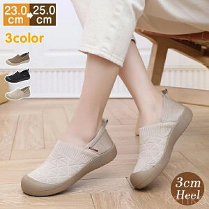 yzjbgXb| fB[X Xj[J[ jbg bV RȂ y ₷ Ȃ  3cmq[ EH[LOV[Y i[XV[Y