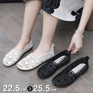 yzbVpvX Xb| bV [X hJ T_ fB[X ԕ tbg T}[Xj[J[ y y  ₷