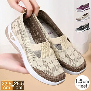 yzXb| fB[X Xj[J[ bV y ₷ Ȃ i[XV[Y EH[LOV[Y  y NbV Ȃ