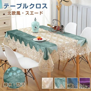 yze[uNX e[u}bg ` ` HJo[ ԕhJ  ƒp p pr p[eB[  _炩 erJo[