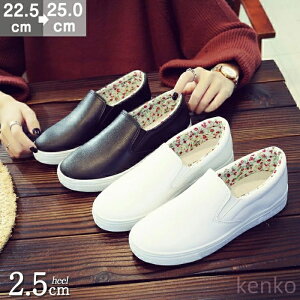 yzTChSA Xb| Xj[J[ fB[X h ԕ [q[ ؂ tbgV[Y EhgD y ₷ ɂȂ