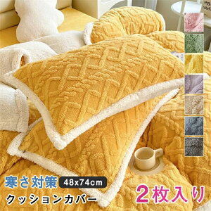 yzNbVJo[ 2Zbg k  ~ {AJo[ 48x74cm ` `  \t@w Jo[ zcJo[ 