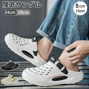 yzRtH[gT_ Y  2WAY NbOT_ T{T_ y EVA 5cmq[ Jo[T_ RtH[g ₷