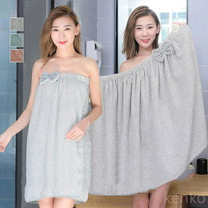 yzoX[u fB[X bv^I n {t S oX^I Cpi oXpi bathtowel  C v[オ