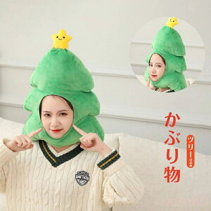 yzNX}XXq NX}Xc[ RXv Xq c[ NX}Xc[ Lbv NX}Xc[̖Xq Xq ʔ 蕨 nEB