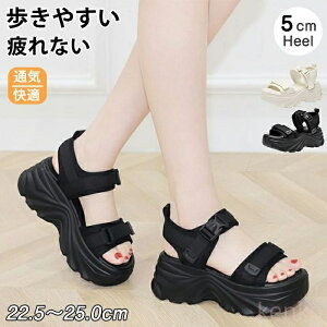 yzX|[cT_ T_ bV fB[X 5cmq[ y vbgtH[ Xgbv I[vgD ʃt@Xi[ ʋC 萫