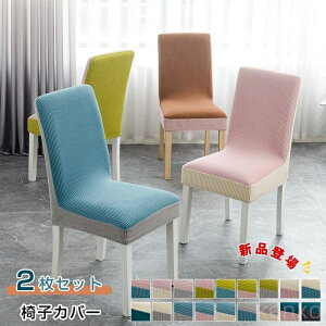 yz֎qJo[ 2Zbg `FAJo[ Lkf lGp Jt tJo[ _CjO֎qJo[ Xgb` 􂦂 _炩  CXJo[