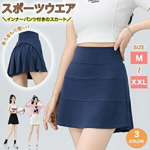 yzX|[cEFA XJ[g fB[X KEFA v[c ~jXJ[g AC v[cXJ[g z  Ci[pct