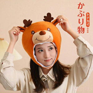 yzNX}X giJC ʔ nEB ΂ Ԃ RXv Xq Ԃ蕨 蕨 RXv  Aj} ʐ^Be p[eB[