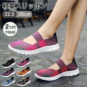 yzbVXj[J[ Xb| fB[X S҂ E[u ₷ bV jbg y RtH[gV[Y  