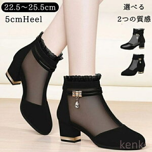 yzT}[u[c fB[X u[cT_ VA[ bV 5cmq[ `L[q[ q[ ꂢ  t `[t