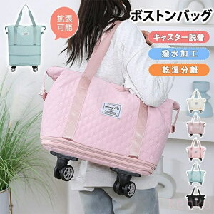 yzLX^[tI{XgobO fB[X s LX^[O y gxobO g\ g e 23 sobO sJo