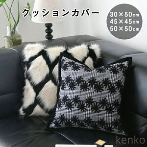 yzt@[NbVJo[  k tFCNt@[ 45x45cm 30x50cm 50x50cm   ԕhJ/_C ӂӂ \t@w