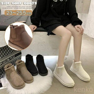 yzV[gu[c t@[ TChSA fB[X h  3cm t@[u[c Xm[u[c N  C V[Y g ₷