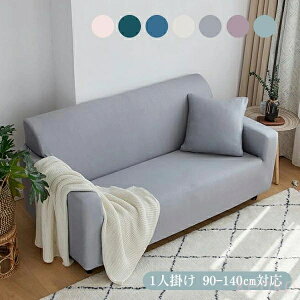 yz\t@[Jo[ }`Jo[ 1l| 90-140cmΉ k Jo[ Vv n It IȂ L Lk JE`Jo[ 􂦂 xbhJo[