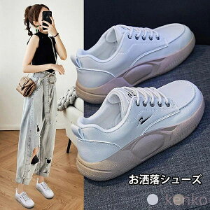 yzXj[J[ fB[X n lC X|[cV[Y C X|[c V[Y Vv r ₷ Ȃ ɂȂ ʋC ؍