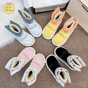 yz[V[Y Xbp Xbp ₷ fB[X ƕt {A N g {AXbp ₦΍ V[Y 4cmq[