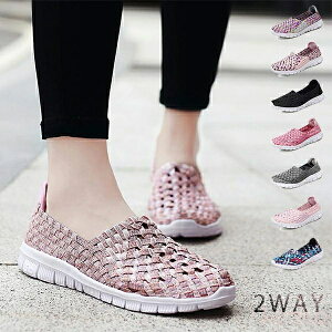 【送料無料】スニーカー スリッポン レディース 低反発 軽量 ウォーキングシューズ 3センチヒール オールシーズン 22.5-24.5 小さいサイズ 旅行 かかと踏める