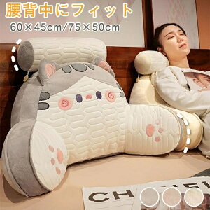 yzw NbV  60×45cm 75×50cm ACXVN 2in1@\ &w̔  L ɃtBbg lԍHw  ڐG 傫