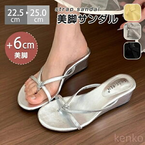 yzXgbvT_ fB[X 6cmq[ ؚ ׃Xgbv gOXbp ~[ T_ EGbW\[ ₷ ₷