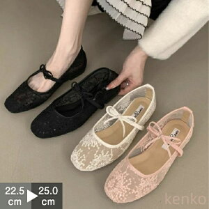 yzbVpvX oGV[Y fB[X ԕ hJ bV [X oGRA ؂ tbg y ₷ Ȃ Xgbv C