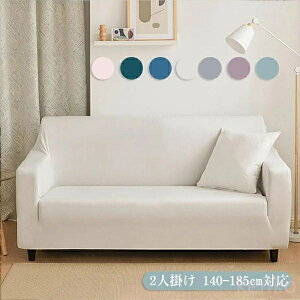 yz\t@[Jo[ }`Jo[ 2l| 140-185cmΉ k Jo[ Vv n It IȂ L Lk JE`Jo[ 􂦂 xbhJo[