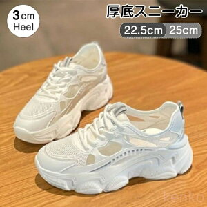 yzXj[J[ fB[X X|[cV[Y [XAbv bV V[Y 3cm PU [Jbg ؍ ~ ₷ ₷